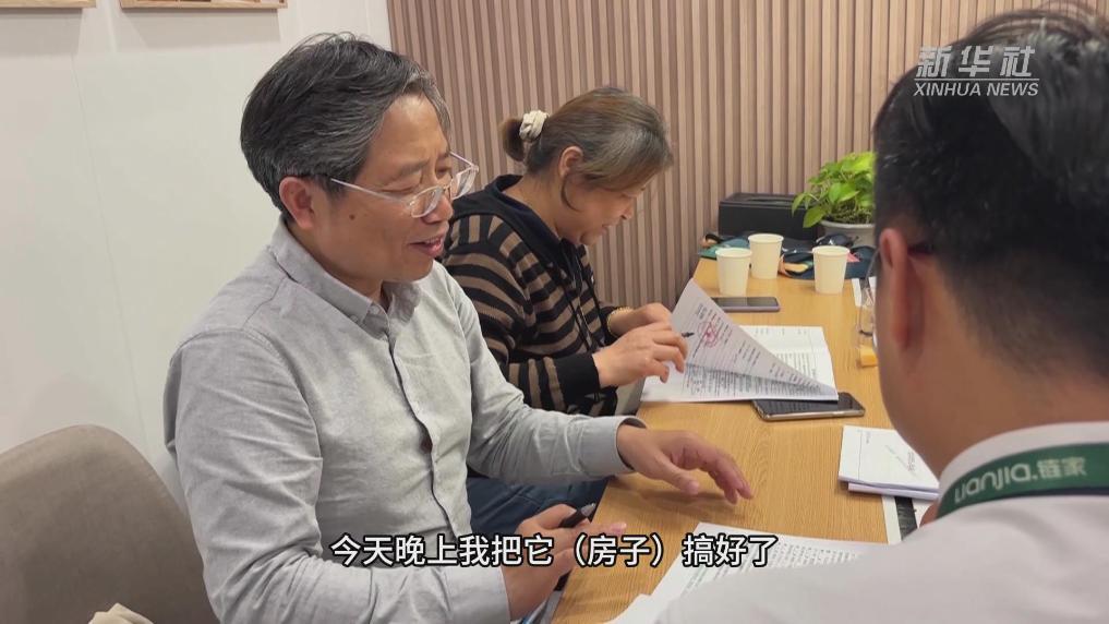 上海楼市一线观察:新政组合拳针对性强市场反应明显