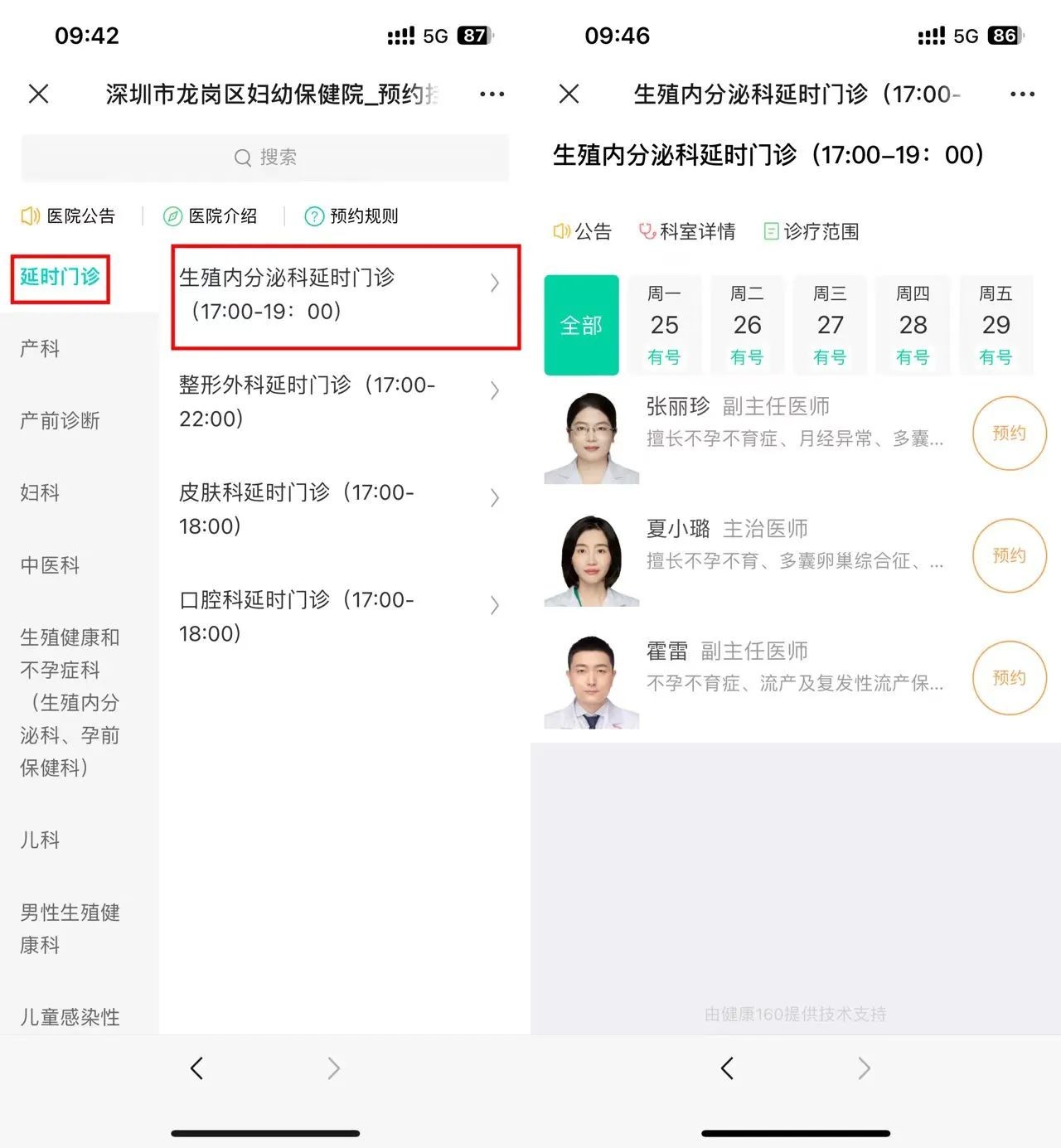 微信图片_20250825120118.jpg