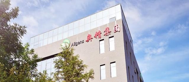 奥精 pmma 改性骨粉:重塑骨骼健康的未来之选