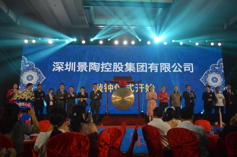 《景陶好食材》上市发布会圆满成功,品牌创始人柯海鸥受邀 cctv《影响力人物》栏目采访