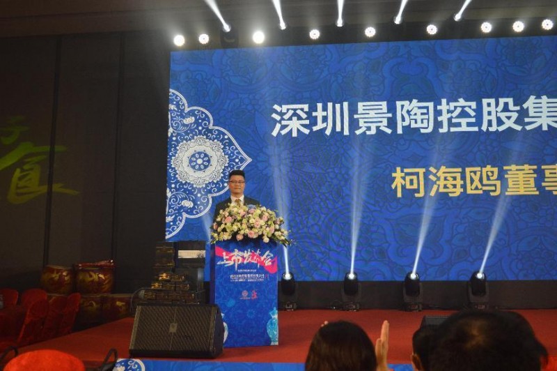 《景陶好食材》上市发布会圆满成功,品牌创始人柯海鸥受邀 cctv《影响力人物》栏目采访